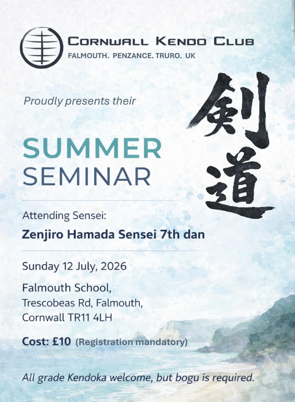 Cornwall Summer Seminar